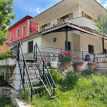 Maison d'hôtes Hibroj *